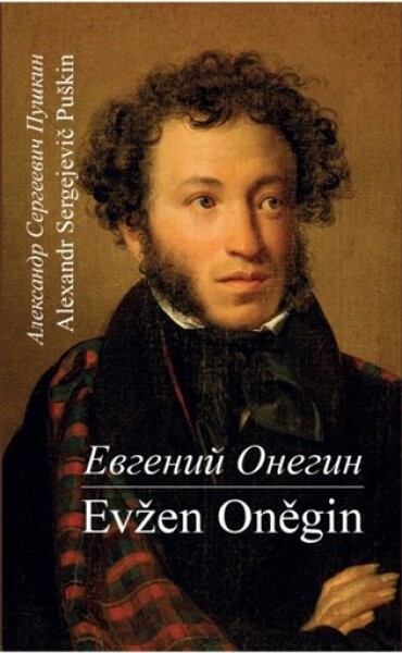 Evžen Oněgin/ Jevgenij Oněgin/