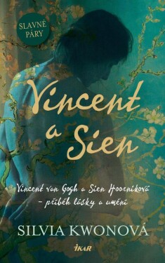 Vincent Sien