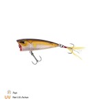 Zeck Wobler Pop Jet 45 - Minnow,Zeck Wobler Pop Jet 45 - Minnow