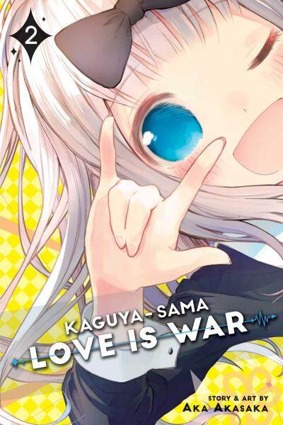 Kaguya-sama: Love Is War 2 - Aka Akasaka