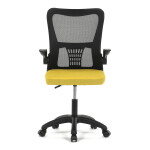 Dětská židle, houpací mechanismus, žlutá síťovina, KA-K2006 YEL