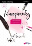 Krasopísanka 1 / Abeceda