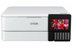 Epson EcoTank L8160 / Ink. multifunkce / A4 / 16ppm / 5760x4440dpi / tisk sken. kop. / USB Wi-Fi LAN (C11CJ20402)