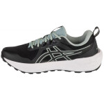 Asics Gel-Sonoma 8 M běžecká obuv 1011B979-001 44