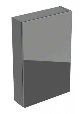 GEBERIT - Skříňka 70x45x15 cm, 1 dvířka, panty L/P, lávová/sklo lávové 502.318.JK.2