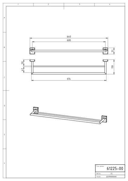 NOVASERVIS - Dvojitý držák ručníků 650 mm Metalia 12 chrom 0225,0