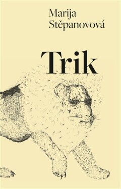 Trik
