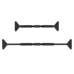 Prodlužovací tyč Spokey SPK-944221 72-96 CM