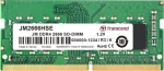 Transcend JetRam 32GB (1x32GB) 2666MHz / SODIMM / DDR4 / CL19 / 1.2V / 2Rx8 (JM2666HSE-32G)