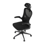 Kancelářská židle, houpací mechanismus, černá, KA-K2021 BK