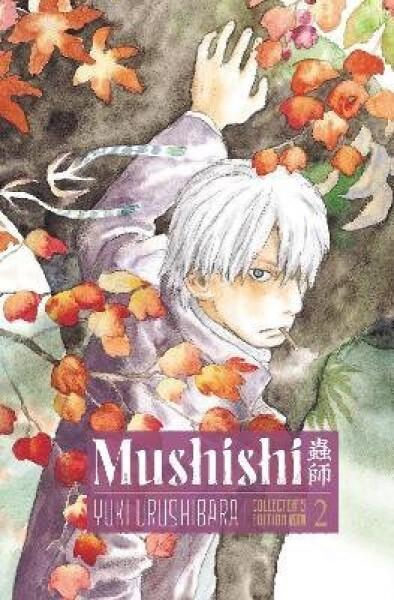 Mushishi Collector´s Edition 2