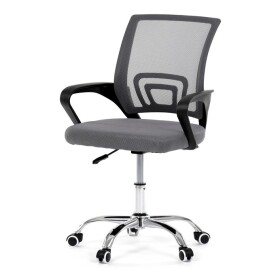 Dětská židle, výškově nastavitelná, šedá síťovina, KA-L103 GREY