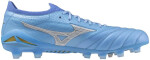 Kopačky Mizuno MORELIA NEO IV Beta JAPAN P1GA264025 Velikost obuvi v EU: 45