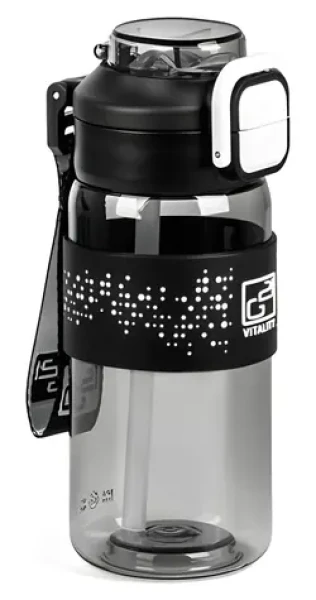 G21 2v1 šedá / Láhev / 600 ml (G21LAH06CB)