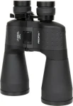 Prooptic 10-30x60 / Dalekohled / binokulární / zoom 10-30x / objektiv 60 mm / zorné pole 58 m/1000 m (GF.OPT-10-029392)