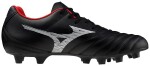 Mizuno Monarcida Neo III Select Md P1GA242501