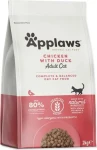 Applaws Adult Kuře kachna 2 kg / Granule pro kočky / bez obilovin / hypoalergenní (033-4203)