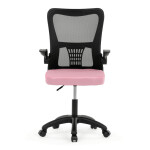 Dětská židle, houpací mechanismus, růžová síťovina, KA-K2006 PINK