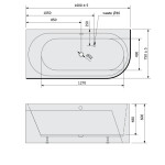 POLYSAN - ASTRA L MONOLITH asymetrická vana 160x75x60cm, bílá 33611M