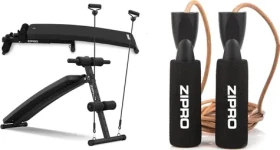 Zipro Šikmá cvičební lavice + švihadlo / nosnost uživatele 110 kg (8426537)