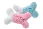 Karlie plyšová pískací kost Puppy / Hračka pro psy (KF-47957)