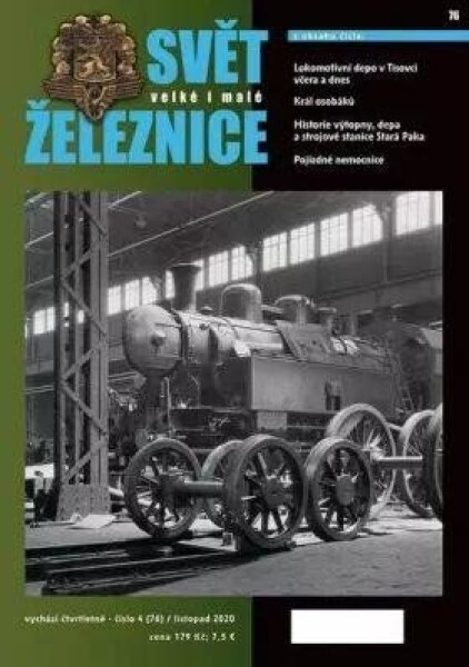 Svět velké a malé železnice 76 (4/2020) - Kolektiv