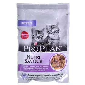 Pro Plan Cat junior kruta 85 g