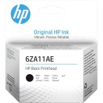 HP přenosová souprava LaserJet Transfer 5PN65A