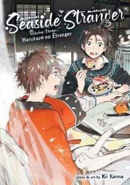 Seaside Stranger 3: Harukaze no Etranger - Kii Kanna