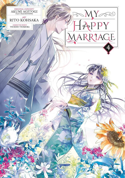 My Happy Marriage 4 - Akumi Agitogi