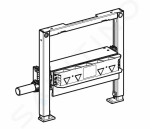 GEBERIT - Duofix Předstěnová instalace pro sprchu, výška 50 cm, s odtokem ve stěně 111.593.00.1