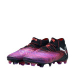 Fotbalové boty Puma Future 8 Ultimate FG M 108138 01 45