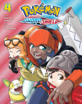 POKEMON SWORD & SHIELD V4 - Hidenori Kusaka