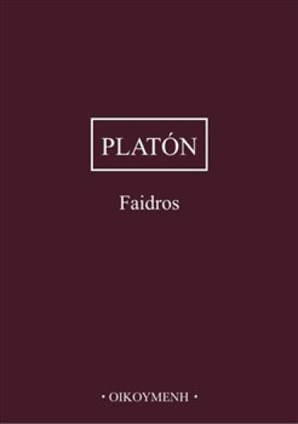 Faidros - Platón