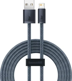 Baseus CALD000516 Kabel USB-A (M) - Lightning (M) 2 m šedá (CALD000516)