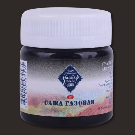 Nevskaya Palitra Master Class kvašová barva 40 ml Lamp black