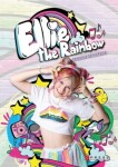 Ellie the Rainbow Zrodila se hvězda Moni Barczik