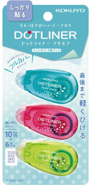 Lepicí strojek KOKUYO DOTLINER - sada 3 ks