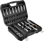 NEO TOOLS 10-042 / Sada nářadí / 58 ks (10-042)