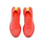 Běžecké boty CRAFT Kype Pro - oranžové Velikost obuvi v EU: 43