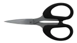 Suretti Nůžky 13 cm / Nůžky / rybářské