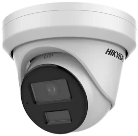 Hikvision DS-2CD2323G2-IU(2.8mm)(D) / IP kamera / Turret / 2 Mpix / AcuSense / IR 30m / IP67 / mikrofon (DS-2CD2323G2-IU(2.8mm)(D))
