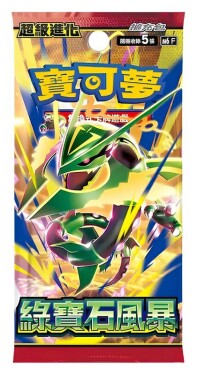 Pokémon TCG: Storm Emeralda - Booster (japonský)
