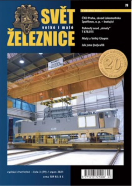 Svět velké malé železnice 79 (3/2021)