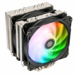 SilverStone Hydrogon D120-ARGB-V2 / 2x 120mm / 30.5 dB @ 1850 RPM / Intel AMD (SST-HYD120-ARGB-V2)