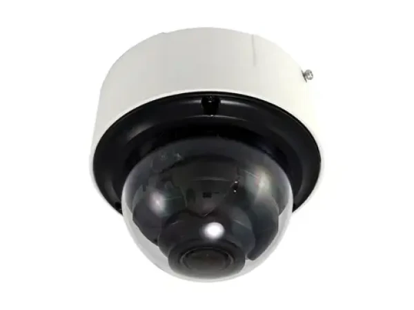 LevelOne IP kamera GEMINI Dome 2MP bílá / IP kamera / Dome / 4,3x zoom / PoE / H.265 / IP67 (FCS-3406)
