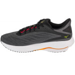 Běžecká obuv Mizuno Wave Ultima 16 M J1GC251803 42,5
