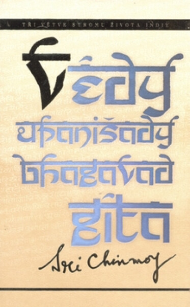 Védy, Upanišady Bhagavadgíta