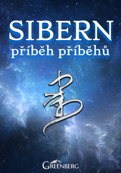 Sibern - Charlie Greenberg