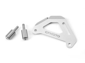 Ochranný kryt zadního brzdového třmenu na CFMOTO 1000MT-X